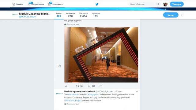 ?Обзор проекта Module Обзор новостей Twitter смотреть онлайн
