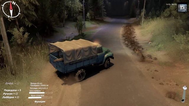 35 Широкая река.mp4