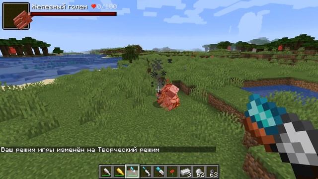 ? Огнестрельное оружие в Майнкрафт | Обзор мода Guns Without Roses в Minecraft