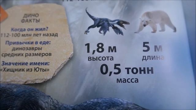 А в нашей библиотеке есть такая книга Выпуск 5 смотреть онлайн