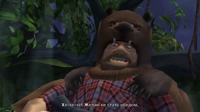 Scooby Doo! Зловещий замок эпизод 4 уровень 2 смотреть онлайн