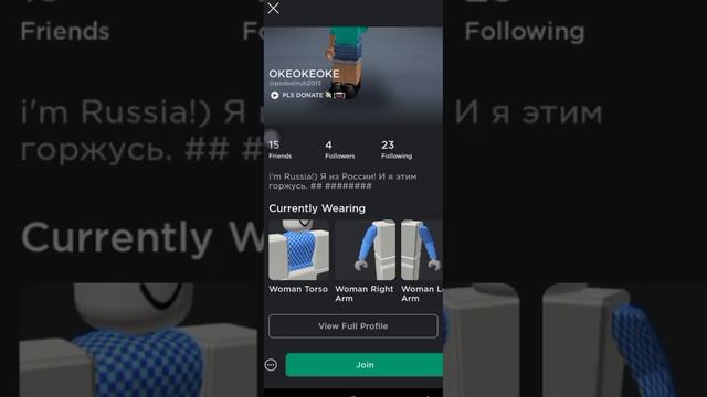 ‼КАК ПОЛУЧИТЬ КОРБЛОКС И ХЕДЛЕС БЕСПЛАТНО‼ я уже получила! беги проверяй!! #рек #роблокс #чоп смотреть онлайн