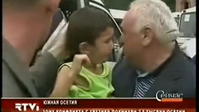 Vivoz lideh iz cxnvali v Rossiu do 8 avgusta смотреть онлайн