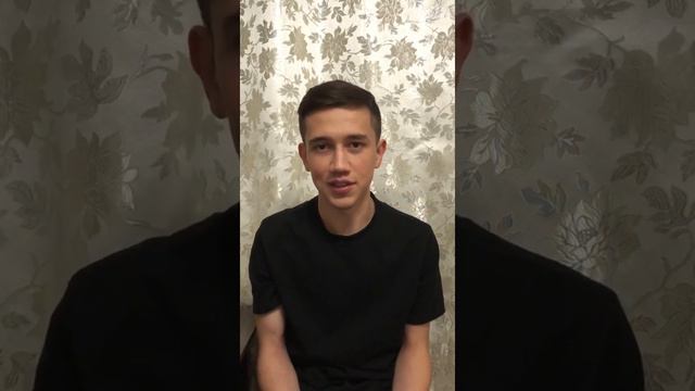 день рождения у аплайн сара 09 30 2022 смотреть онлайн