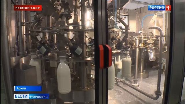 У " золотой осени" сегодня второй день работы смотреть онлайн