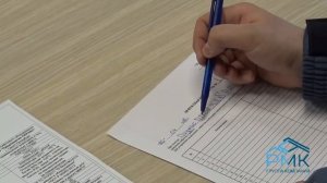 Составить дефектную ведомость на ремонт ППИ