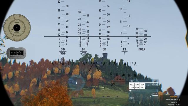 Бой на танке в невыгодных условиях (Arma 3 Тушино - Серьезные игры) смотреть онлайн