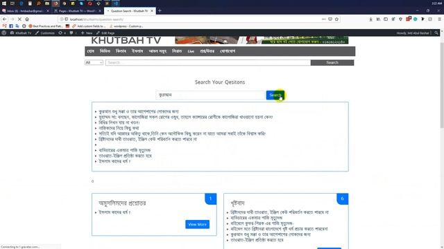 WordPress Search Result using Ajax | Custom Post Ajax | Search Ajax смотреть онлайн
