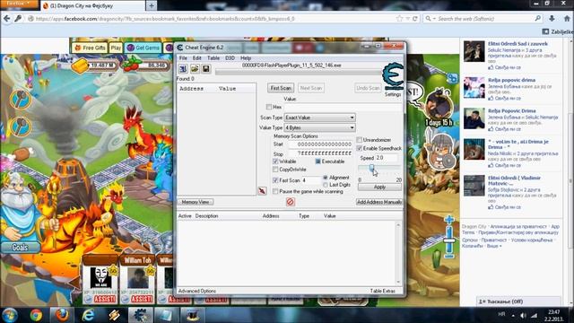 How to hack time in Dragon City смотреть онлайн