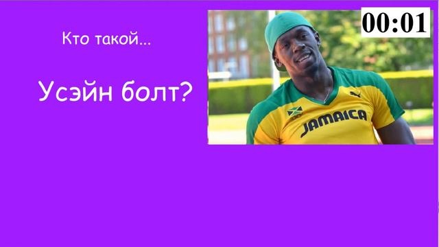 Факты по картинкам #5 - Ваш уровень интеллекта? смотреть онлайн