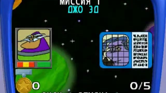 Disney's Buzz Lightyear of Star Command [Paradox] смотреть онлайн