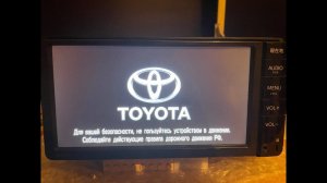 Русификация NSCP W64