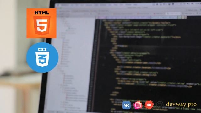 Web - барномасози (web - разработка) / Веб - разработчик смотреть онлайн