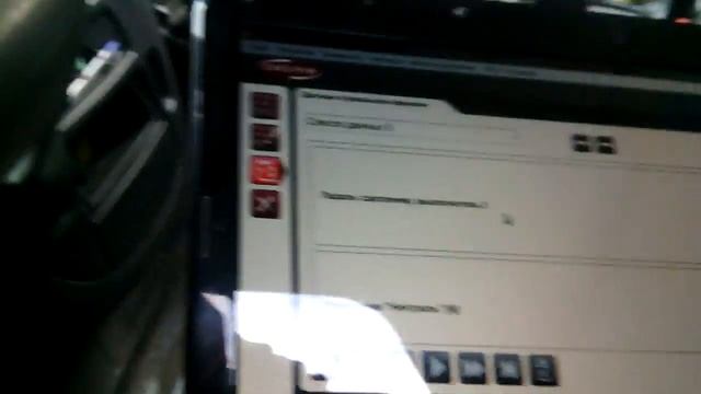 Autocom CDP+ ( ВЕРСИЯ 13.3 ) Как с ним работать смотреть онлайн