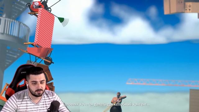 ЖИЗНЬ БОЛЬ . GETTING OVER IT WITH BENNETT FODDY . смотреть онлайн