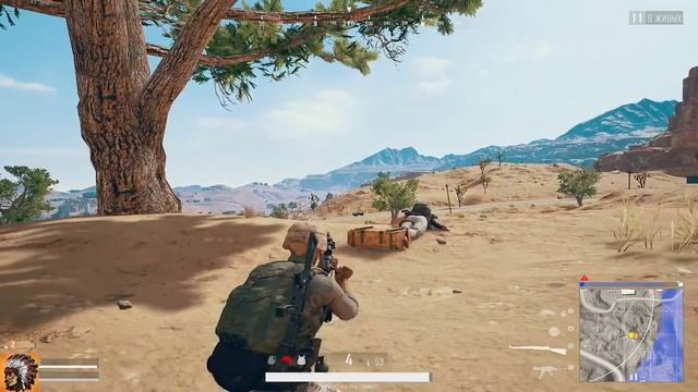 ? Всем бояться PlayerUnknown's Battlegrounds/PUBG / ПУБГ / ПАБГГ смотреть онлайн