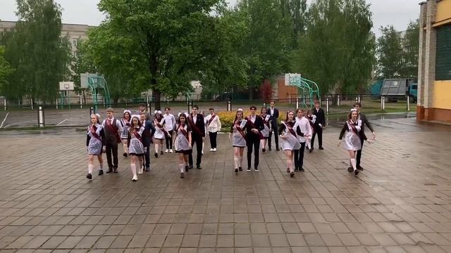 Очень красивый вальс на последний звонок! смотреть онлайн