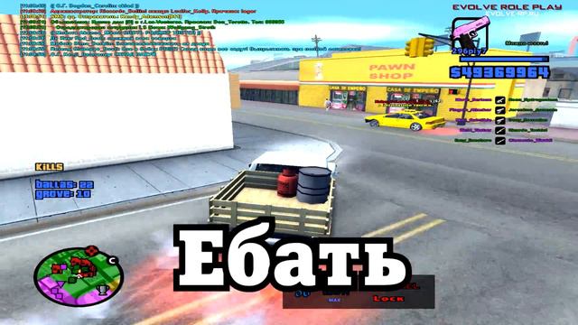 Я РОНЯЮ ТОЛЮ УУУ / ВЕСЕЛЫЕ МОМЕНТЫ В ГЭТЭА смотреть онлайн
