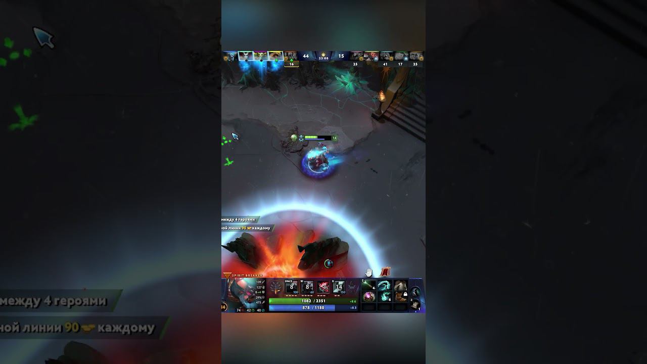 Разыграл Тореадора #kestrel #dota2 #funyshorts смотреть онлайн