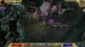 TQ Immortal Throne Прохождение квеста "Тайная борьба"