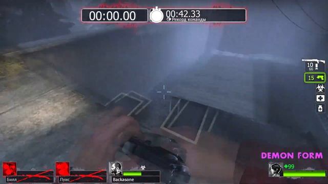 Left 4 Dead 2 Survival Glitch - Out of Map & Ending Safe Room on Blood Harvest - Warehouse смотреть онлайн