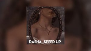 Лолита – Раневская (speed up)