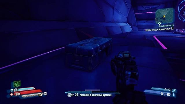 ФИНАЛЬНЫЙ БОСС И КОНЦОВКА ИГРЫ ? Borderlands: The Pre-Sequel! #17 смотреть онлайн