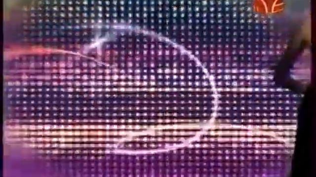2008 смотреть онлайн