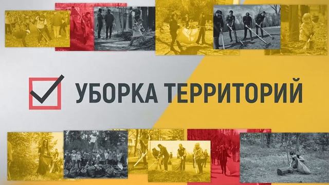 Студия VideoSfera - День Волонтера смотреть онлайн