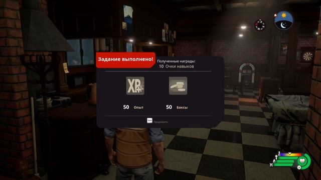 Open Country # Выживание, охота, рыбалка (первый взгляд) смотреть онлайн