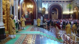 Патриаршая проповедь в Неделю 3-ю по Пятидесятнице после Литургии в Храме Христа Спасителя