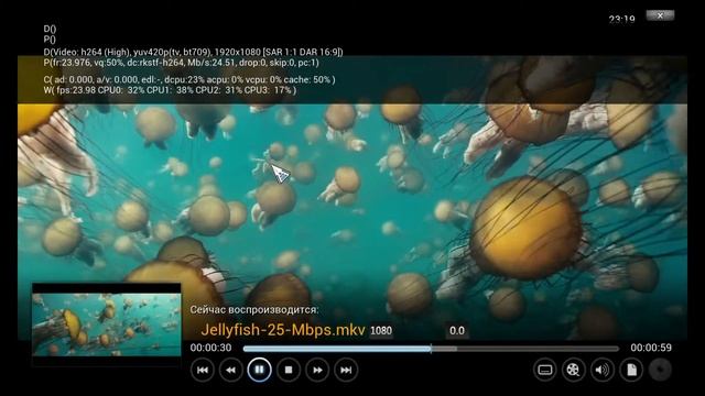 Rombica Smart Box Ultimate: Jellyfish Wi-Fi 5ГГц смотреть онлайн