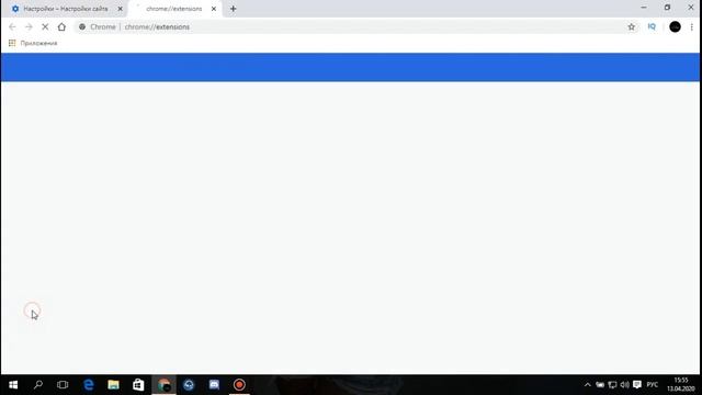 КАК УБРАТЬ РЕКЛАМУ / РЕКЛАМА БРАУЗЕРА / НАДОЕЛА РЕКЛАМА / БЫСТРОЕ РЕШЕНИЕ / ЛУЧШЕЕ РЕШЕНИЕ смотреть онлайн