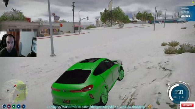 Mornar смотреть онлайн