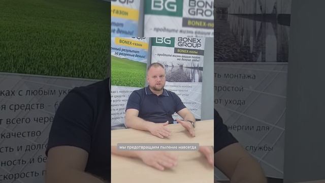 Что делать, если бетонный пол пылит, становится источником пыли? ?#бетонныеполы #ремонтпола #склады