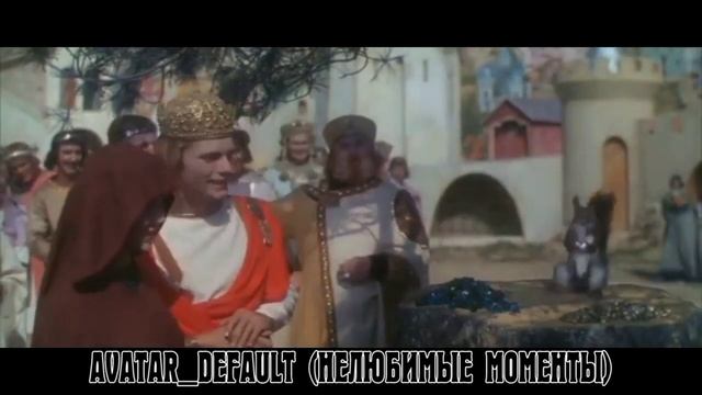 Сказка о Царе Салтане VS. Кровавый четверг #юмор #кино #чёрныйюмор #белка #прокиновидео смотреть онлайн