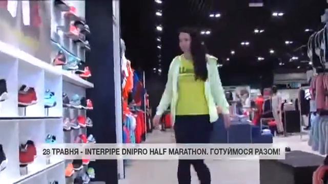 Interpipe Dnipro Half Marathon 2017- в чем бегать? смотреть онлайн