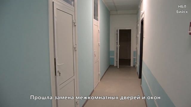 У бийской школы гребли будет свой дом смотреть онлайн