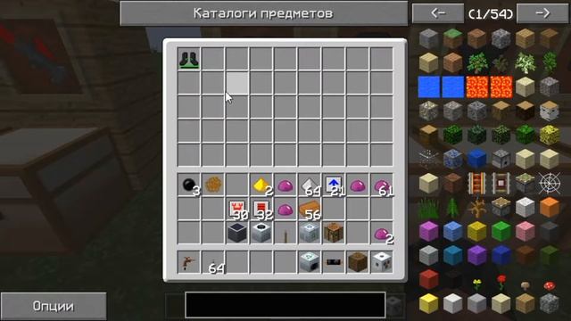 Minecraft: Гайд Industrial Craft 2 1.4.7. #5: инструменты, броня, капсулы смотреть онлайн