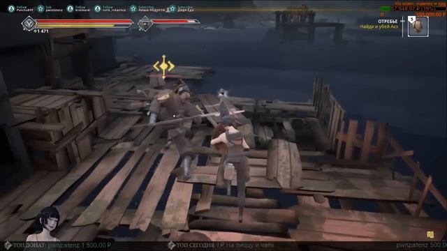 ASHEN ПРОХОЖДЕНИЕ XBOX РУССКИЙ ЯЗЫК [БОЛЬШОЕ ГНЕЗДО] - 5 смотреть онлайн