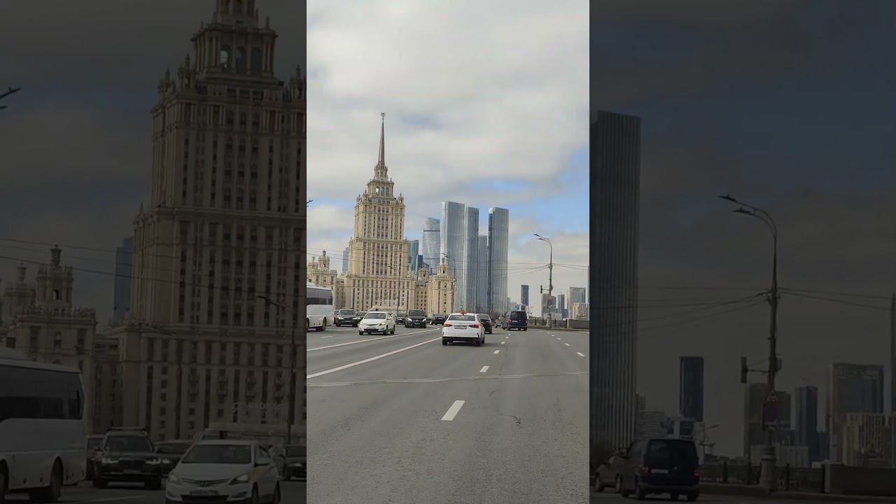 Москва Сити смотреть онлайн