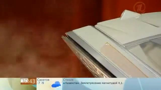 Гладильная доска Формула надeжности Интернет-магазин КупиЛегко смотреть онлайн