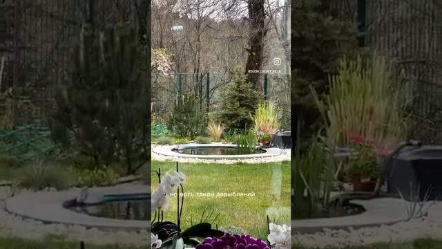 Сочи, Центральный район #недвижимостьсочи #элитнаянедвижимостьсочи #купитьвиллувсочи смотреть онлайн