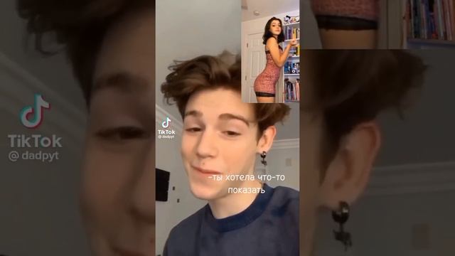 Пэйтон видео смотреть онлайн