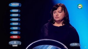 Слабое звено 🤸87 выпуск 👩🎓