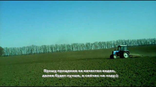Боронование земли. Закрываем влагу. Беларус и самодельные бороны. Harrowing #vseklevo #синийтрактор смотреть онлайн