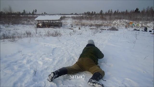 СКС кучность на 100 метров, косяки смотреть онлайн