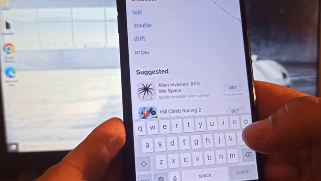 Hе приходит код ватсап на айфон,Что делать если не приходит код подтверждения на WhatsApp смотреть онлайн