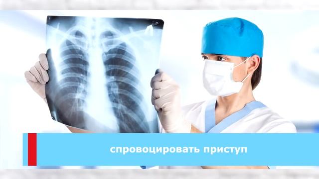 Ты не поверишь, Но Вот Кому не стоит есть Зеленый Лук смотреть онлайн