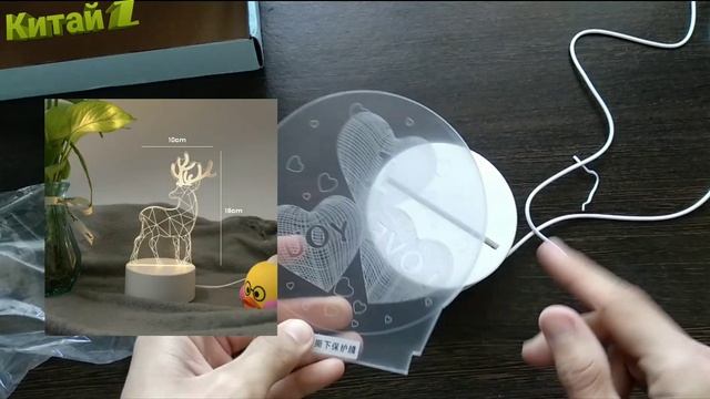 3D НОЧНИК С АЛИЭКСПРЕСС / РАСПАКОВКА / ОБЗОР / ТЕСТ смотреть онлайн